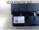 ΔΙΑΚΟΠΤΗΣ START STOP 2G0927137R 10141131-04S 4PIN VW POLO 2017 - 2020