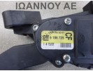 ΠΕΤΑΛ ΓΚΑΖΙΟΥ 9186725 6PV008322-01 CF Z19DTH 1.9cc TDI OPEL VECTRA C 2005 - 2008