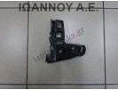 ΒΑΣΗ ΠΡΟΦΥΛΑΚΤΗΡΑ ΠΙΣΩ ΔΕΞΙΑ 5G6807394A VW GOLF 7 2013 - 2016