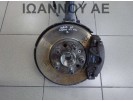 ΑΚΡΟ ΕΜΠΡΟΣ ΔΕΞΙΟ A13DTE 1.3cc TDI OPEL MERIVA 2010 - 2014