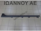 ΜΑΡΣΠΙΕ ΠΟΡΤΑΣ ΔΕΞΙΟ ΜΗ ΒΑΦΟΜΕΝΟ 6F9853852 SEAT ARONA 5ΘΥΡΟ FR 2022