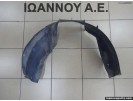 ΘΟΛΟΣ ΠΛΑΣΤΙΚΟΣ ΕΜΠΡΟΣ ΑΡΙΣΤΕΡΟΣ 46849140 FIAT PANDA 2003 - 2012