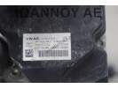 ΚΡΕΜΑΡΓΙΕΡΑ 3C1423051S 1K1909144L 7805277252 0273010045 VW PASSAT 2006 - 2011