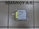 ΕΓΚΕΦΑΛΟΣ AIRBAG 89170-0D210 212986-103 TOYOTA YARIS 2006 - 2009