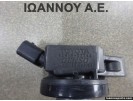 ΠΟΛΛΑΠΛΑΣΙΑΣΤΗΣ 90919-02244 TOYOTA RAV4 2001 - 2006