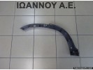 ΦΡΥΔΙ ΦΤΕΡΟΥ ΠΙΣΩ ΑΡΙΣΤΕΡΟ ΓΚΡΙ 74450-SCA-E010-50 HONDA CRV 5ΘΥΡΟ 2002 - 2007