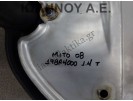 ΚΑΠΑΚΙ ΜΗΧΑΝΗΣ ΠΛΑΣΤΙΚΟ 55216656 ALFA ROMEO MITO 2008 - 2014