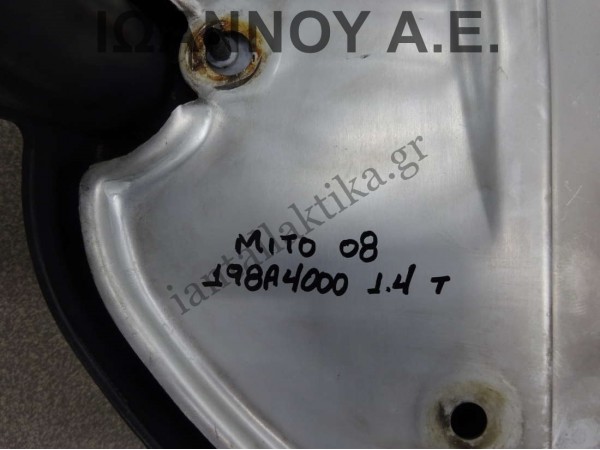 ΚΑΠΑΚΙ ΜΗΧΑΝΗΣ ΠΛΑΣΤΙΚΟ 55216656 ALFA ROMEO MITO 2008 - 2014