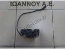 ΚΛΕΙΔΑΡΙΑ ΕΜΠΡΟΣ ΚΑΠΟ 1K0953236D VW GOLF 5 2004 - 2008