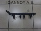 ΜΠΕΚΙΕΡΑ ΜΕ ΜΠΕΚ MAGNETI MARELLI CB261 FIAT 500 2007 - 2014