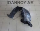 ΘΟΛΟΣ ΠΛΑΣΤΙΚΟΣ ΕΜΠΡΟΣ ΑΡΙΣΤΕΡΟΣ 6F9805911 SEAT ARONA FR 2022