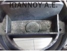 ΜΑΣΚΑ ΝΙΚΕΛ 62310-VK000 NISSAN NAVARA D22 2001 - 2010