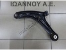 ΨΑΛΙΔΙ ΕΜΠΡΟΣ ΔΕΞΙΟ 8V51-3042-BD FORD FIESTA 2008 - 2012