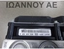 ΜΟΝΑΔΑ ABS 6R0614517AN 0265239065 6R0907379BC 6R0907379AF 0265955030 E+S VW POLO 2010 - 2014