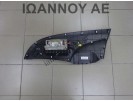 ΑΕΡΟΣΑΚΟΣ ΣΥΝΟΔΗΓΟΥ 77850-TH5-K81 HONDA JAZZ 2008 - 2010