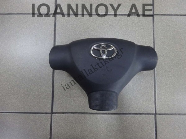 ΑΕΡΟΣΑΚΟΣ ΟΔΗΓΟΥ TOYOTA AYGO 2006 - 2014