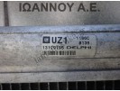 ΨΥΓΕΙΟ A/C13129195 UZ1 OPEL ASTRA H 2004 - 2009