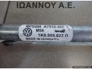 ΒΑΣΕΙΣ ΥΑΛΟΚΑΘΑΡΙΣΤΗΡΩΝ 1K8955023D A7512-260 VW SCIROCCO 2008 - 2014