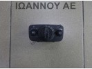 ΔΙΑΚΟΠΤΗΣ ΦΩΤΩΝ AV6T-13A024-CA 6PIN FORD FOCUS C MAX 2011 - 2014