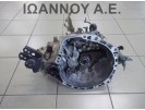 ΣΑΣΜΑΝ 5AΡI 1SZ 1.0cc 98.500ΧΛΜ TOYOTA YARIS 2003 - 2006