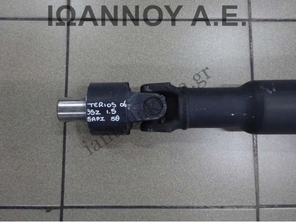 ΚΕΝΤΡΙΚΟΣ ΑΞΟΝΑΣ ΠΙΣΩ 5ΑΡΙ 3SZ 1.5cc DAIHATSU TERIOS 5ΘΥΡΟ 2006 - 2014