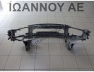 ΜΕΤΩΠΗ ΕΜΠΡΟΣ ΜΕ ΤΡΑΒΕΡΣΑ A17DTS 1.7cc TDI OPEL MERIVA 2010 - 2014