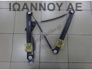 ΓΡΥΛΟΣ ΠΑΡΑΘΥΡΟΥ ΕΜΠΡΟΣ ΑΡΙΣΤΕΡΟΣ 2GM837461A VW T CROSS 5ΘΥΡΟ 2019 - 2022