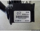 ΔΙΑΚΟΠΤΗΣ ΥΑΛΟΚΑΘΑΡΙΣΤΗΡΩΝ 1K0953519H Q2 01203514 SKODA OCTAVIA 5 2008 - 2012