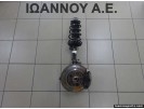 ΑΚΡΟ ΕΜΠΡΟΣ ΔΕΞΙΟ 13156048 Z14XEP 1.4cc Z17DTH 1.7cc TDI OPEL ASTRA H 2004 - 2009