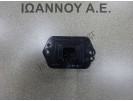 ΑΝΤΙΣΤΑΣΗ ΚΑΛΟΡΙΦΕΡ PM010010B MAZDA 6 2008 - 2013