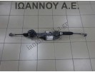 ΚΡΕΜΑΡΓΙΕΡΑ 3C1423051J 1K1909144J 7805277179 0273010031 S1606HD04 VW PASSAT 2006 - 2011