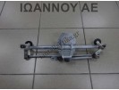 ΒΑΣΕΙΣ ΥΑΛΟΚΑΘΑΡΙΣΤΗΡΩΝ 24441422 OPEL CORSA C 2000 - 2006