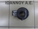 ΠΟΡΤΑΚΙ ΡΕΖΕΡΒΟΥΑΡ ΓΚΡΙ 5J7010624 5J7809857 BNM 1.4cc TDI SKODA ROOMSTER 2006 - 2010