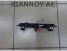 ΔΙΑΚΟΠΤΗΣ ALARM & ΦΩΤΩΝ ΟΜΙΧΛΗΣ & CITY 735451107 5PIN FIAT 500 2007 - 2014