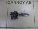 ΔΙΑΚΟΠΤΗΣ ΥΑΛΟΚΑΘΑΡΙΣΤΗΡΩΝ 173647 10PIN DAIHATSU TERIOS 2006 - 2014