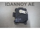 ΡΕΛΕ ΚΑΛΟΡΙΦΕΡ MF113800-2320 5PIN HONDA CRV 2007 - 2013