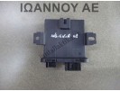 ΕΓΚΕΦΑΛΟΣ XENON 13317876 5DF009041-62 13285677 13317935 OPEL INSIGNIA 2008 - 2014