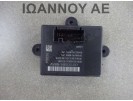 ΕΓΚΕΦΑΛΟΣ ΠΟΡΤΑΣ AV6N-14B532-DD AV6N-14C236-BB AV6N-14C068-AE FORD FOCUS C MAX 2011 - 2014