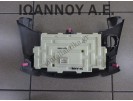 ΧΕΙΡΙΣΤΗΡΙΑ ΚΑΛΟΡΙΦΕΡ ΚΛΙΜΑ 55900-42360 455944-2060 TOYOTA RAV4 2006 - 2009