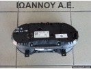 ΚΑΝΤΡΑΝ ΚΟΝΤΕΡ 8V0920870H A2C84208100 A2C53427456AR AUDI A3 2013 - 2016