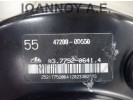 ΣΕΒΡΟΦΡΕΝΟ 47200-0D550 03.7752-0641.4 TOYOTA YARIS 2012 - 2014