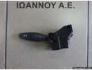 ΔΙΑΚΟΠΤΗΣ ΦΛΑΣ ΦΩΤΩΝ 1S7T-13335-AE FORD FIESTA 2002 - 2005