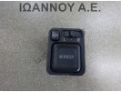 ΔΙΑΚΟΠΤΗΣ ΗΛΕΚΤΡΙΚΩΝ ΚΑΘΡΕΠΤΩΝ 1851T 12PIN HONDA CIVIC 2001 - 2005