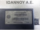 ΚΕΡΑΙΑ GPS 7L6035507J VW TIGUAN 2008 - 2011