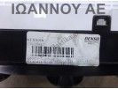 ΧΕΙΡΙΣΤΗΡΙΑ ΚΑΛΟΡΙΦΕΡ A/C 27510-5FA3C 275105FA3C XS146431-0021 NISSAN MICRA K14 2017