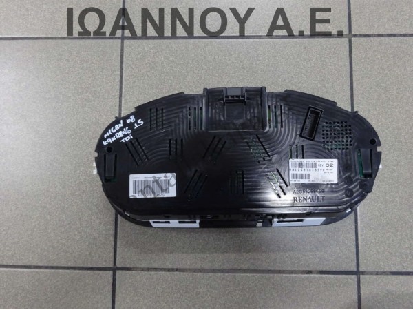 ΚΑΝΤΡΑΝ ΚΟΝΤΕΡ 248107859R A2C53363612 A2C53258659 RENAULT MEGANE 2008 - 2015