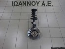 ΑΚΡΟ ΕΜΠΡΟΣ ΑΡΙΣΤΕΡΟ 48520-05333 43212-05090 1AD 2.0cc TDI TOYOTA AVENSIS 2010 - 2012