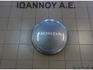 ΚΑΛΛΥΜΑ ΡΕΖΕΡΒΑΣ ΓΚΡΙ 75590-S9AX-J110-2C HONDA CRV 2002 - 2007