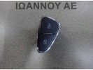 ΔΙΑΚΟΠΤΗΣ ΚΕΝΤΡΙΚΟΥ ΚΛΕΙΔΩΜΑΤΟΣ 39031633 14PIN OPEL CORSA E 2015 - 2019