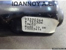 ΜΟΤΕΡ ΥΑΛΟΚΑΘΑΡΙΣΤΗΡΩΝ 23003435 93390344 23003414 OPEL MERIVA 2003 - 2010